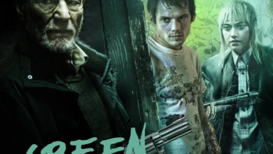 Green Room